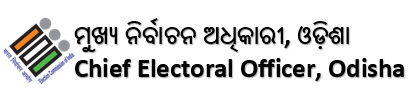 CEO Odisha Logo