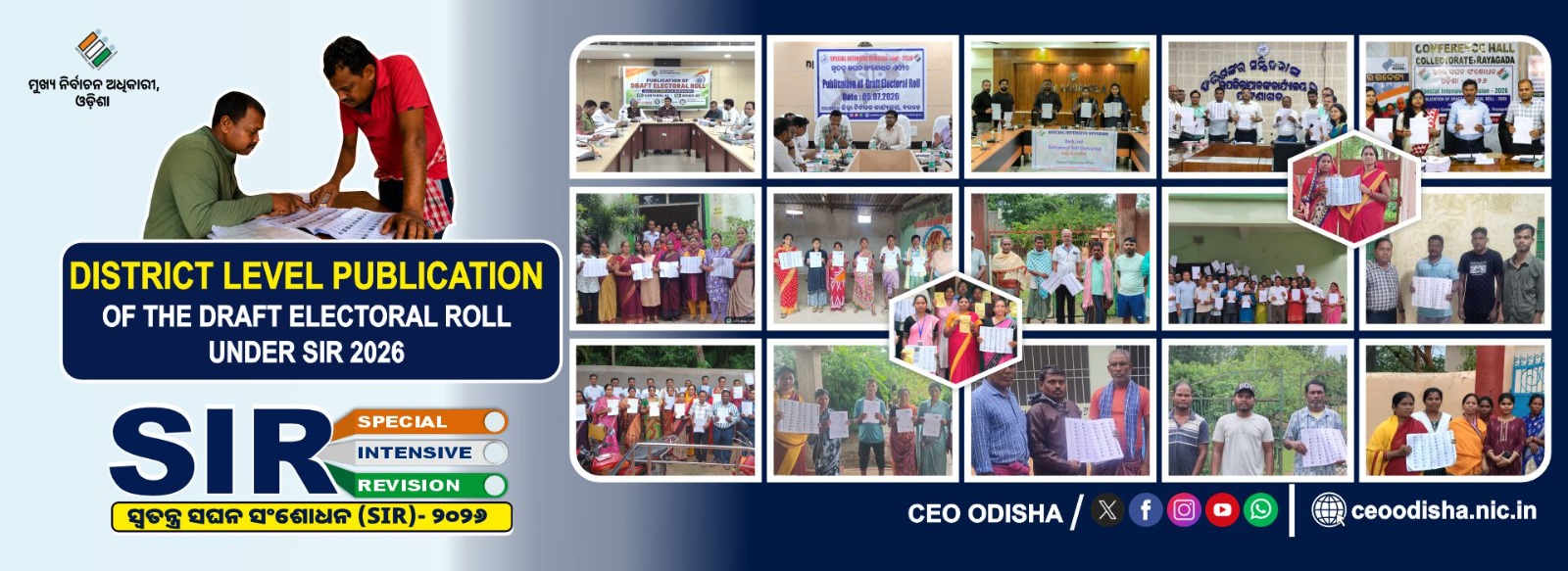 Workshop Media & Communication